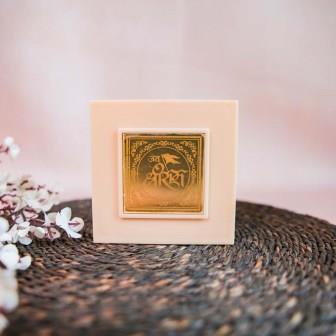 Ramlal Paduka in a Decorative Box with Golden Base and Image of Lord Ramlal in His Sanctum.