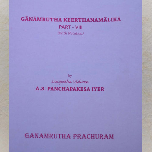 Ganamurtha Keerthanamalika Prat -9