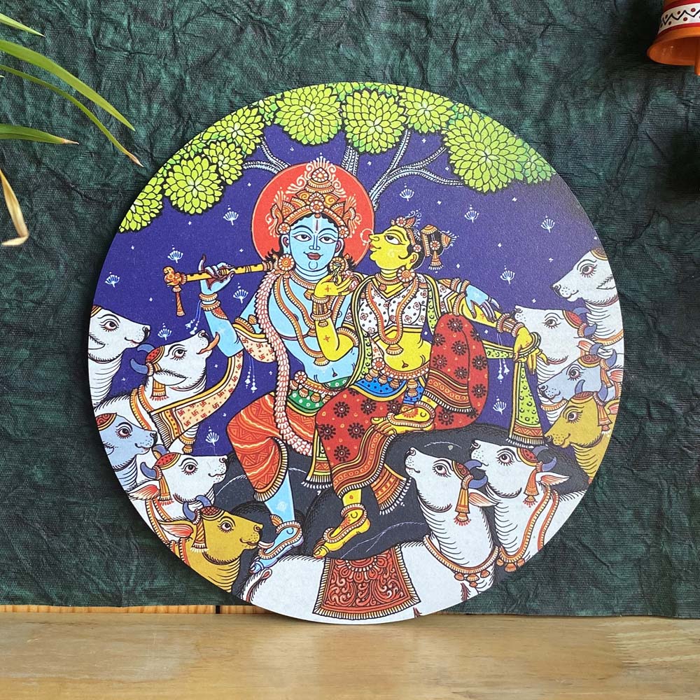 Radha Krishna Playing Flute