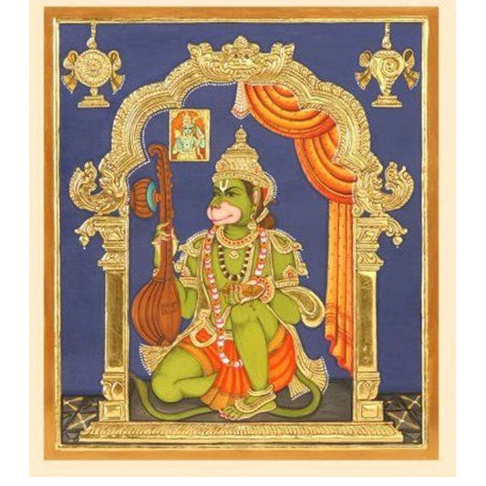 Rama Smaranam Hanuman