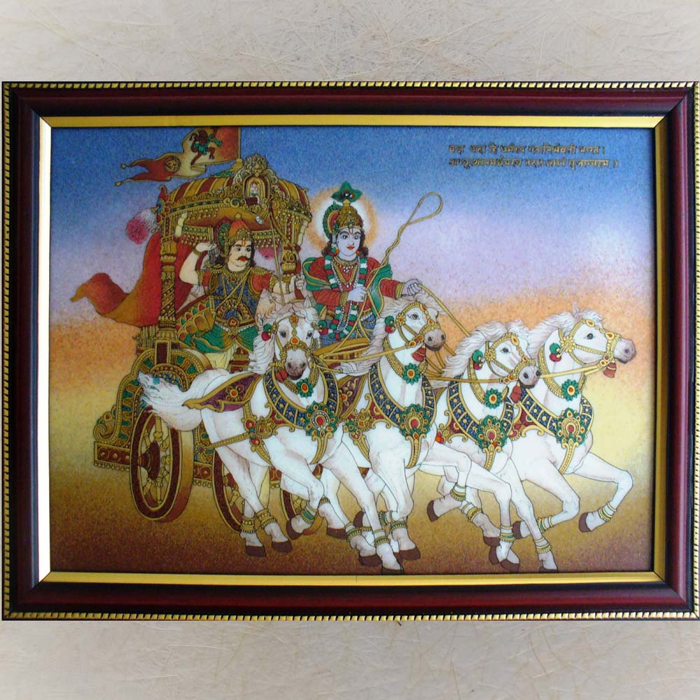 Framed painting of Geethopadesam featuring Lord Krishna as the charioteer delivering the Bhagavad Gita to Arjuna on a battlefield chariot with five horses.