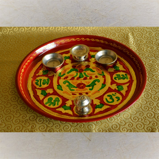 Traditional Hand-Painted Puja Thali With Kalash