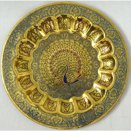 Ornate Brass Peacock Design Decorative Plate