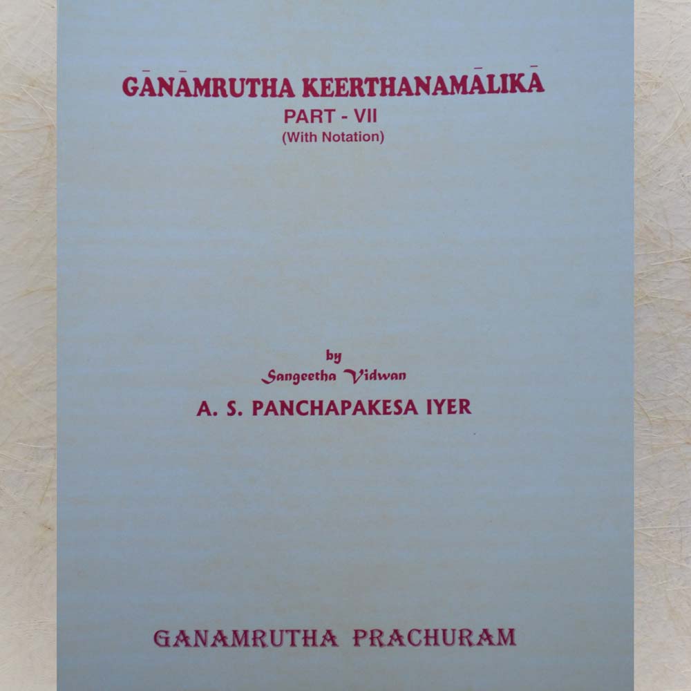 Ganamurtha Keerthanamalika Prat -8