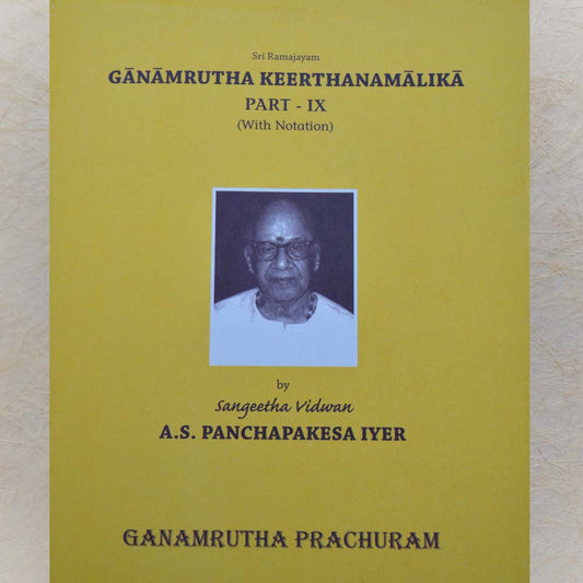 Ganamurtha Keerthanamalika Prat -10