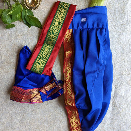 Dhoti & Angavastram