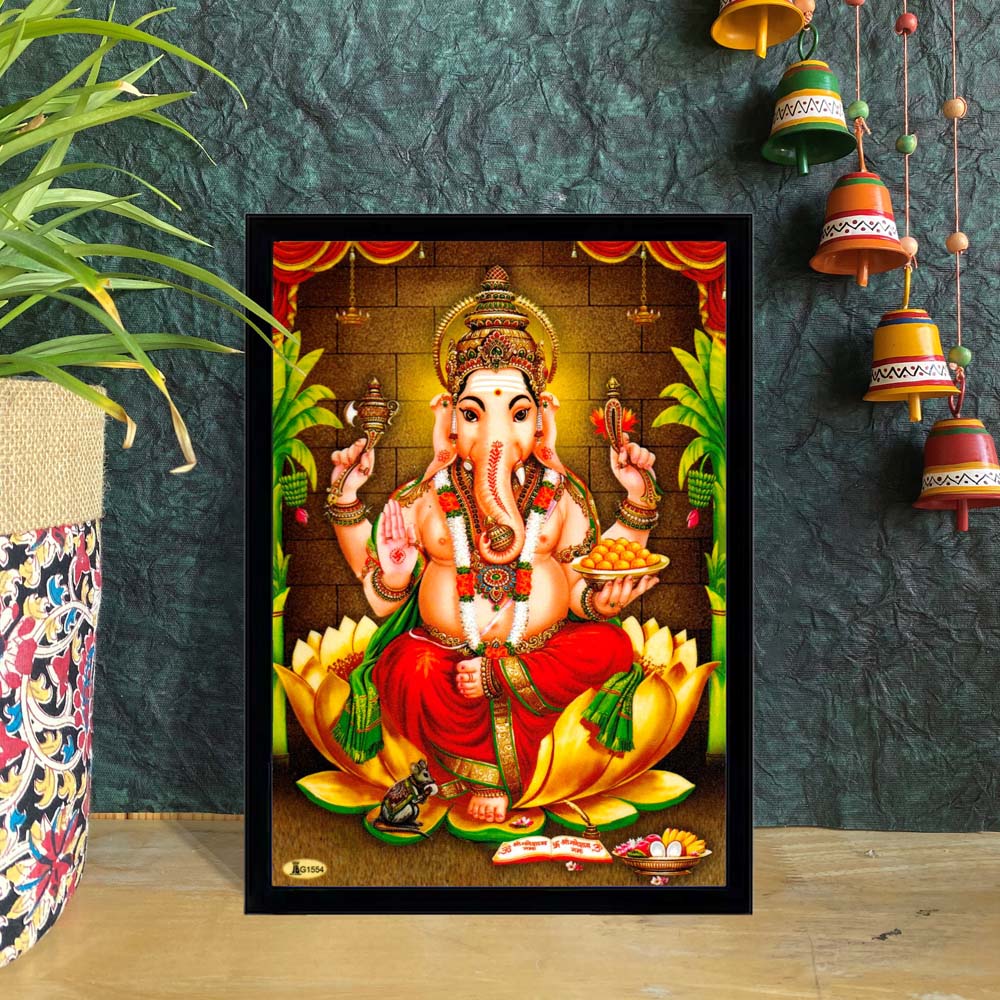 Ganesha (Small)